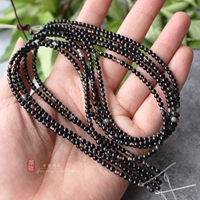 Черная полоса агат 3 мм/струна