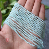 Tianhe Stone 3 мм/струна