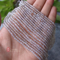 Серый серый агат 3 мм/струна