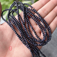 Темно -синий песчаник 3 мм/струна