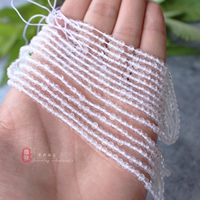 Прозрачный белый кварц, 3mm