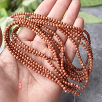 Золотой песчаник 3 мм/струна