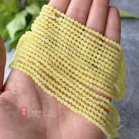 Лимонно-желтый лимонный нефрит 3мм/нитка