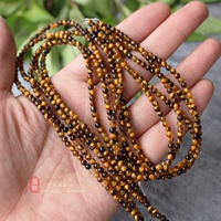 Тигровый глаз камень 3 мм/струна