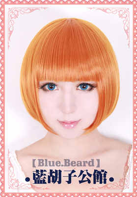 taobao agent [Blue beard] Together here, Shose Maki Non/Orange MSN Face COS Wig