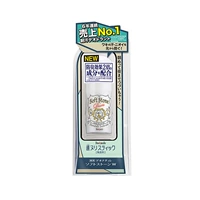 Япония Deonatulle Anti -Desteat Stone Aaxillary Dry и потеть запах пота 20 г 20 г