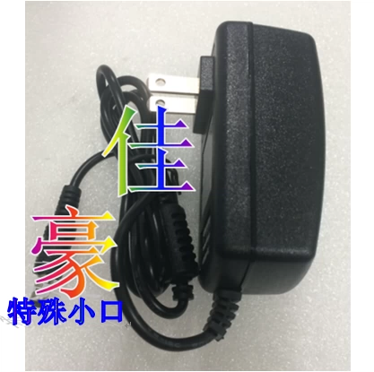 Применимый Moto xunbao LS4278 LI4278 LS4308 Сканирующее питание от оружия.