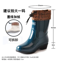 523 чернила зеленый плюс бархат [разборка]