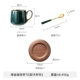 Fu Shangjia Châu Âu ánh sáng sang trọng cốc cà phê gốm nhà trà chiều cốc gốm sáng tạo cốc cốc ăn sáng cốc - Cà phê