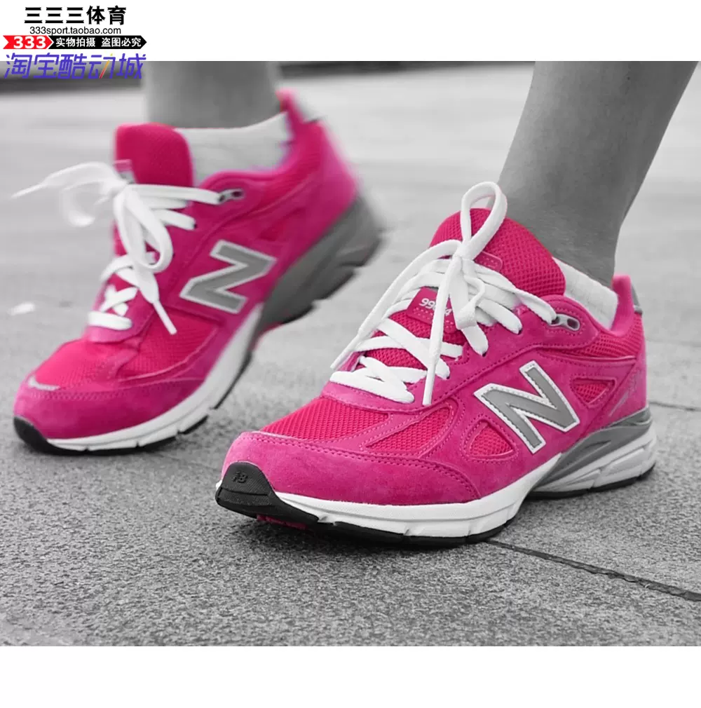 三三三体育New balance NB990V4系列总统级女子减震慢跑鞋990PEG-Taobao