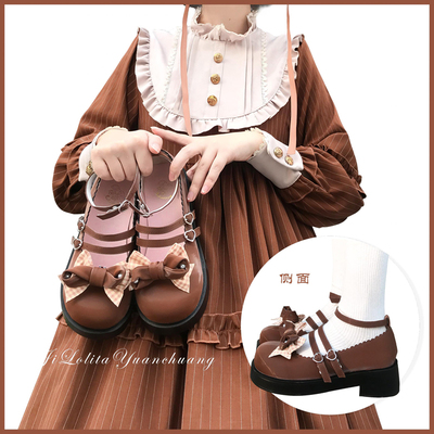 taobao agent Japanese school skirt, footwear platform, for elementary school students, Lolita style, for girls