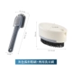 【Emperor 3 yuan】 ❤ Shoes brush+double -sided laundry brush