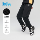 361童装男女童长裤中大童裤子
