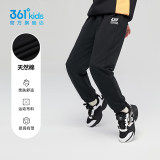 361童装男女童长裤中大童裤子 券后49元包邮