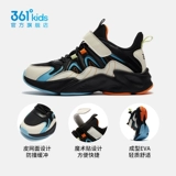 Детская спортивная обувь для мальчиков, подходит для подростков