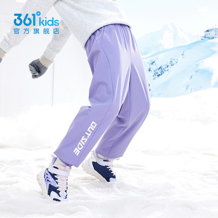 【加绒加厚】361度童装儿童裤子男童棉裤冬季男孩冬裤女童运动裤