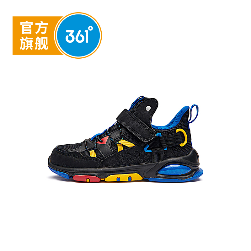 [Pre-sale] 361 Children's Shoes, Boys' Running Shoes, Fall 2020 New ...