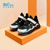 Детская спортивная обувь для мальчиков, подходит для подростков