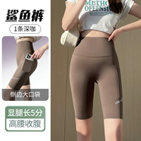 [Пять очков] глубокий кофе