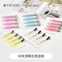 Прозрачная заколка для волос, набор материалов, 30 шт