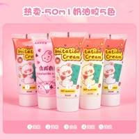 Горячий клей для продажи 5 Цвет+Отправьте цветочный рот