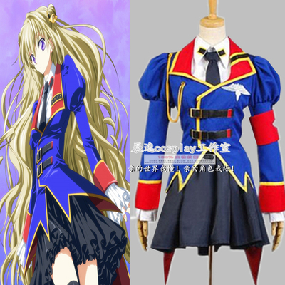 taobao agent Aquid CodeGeass COSPLAY clothing