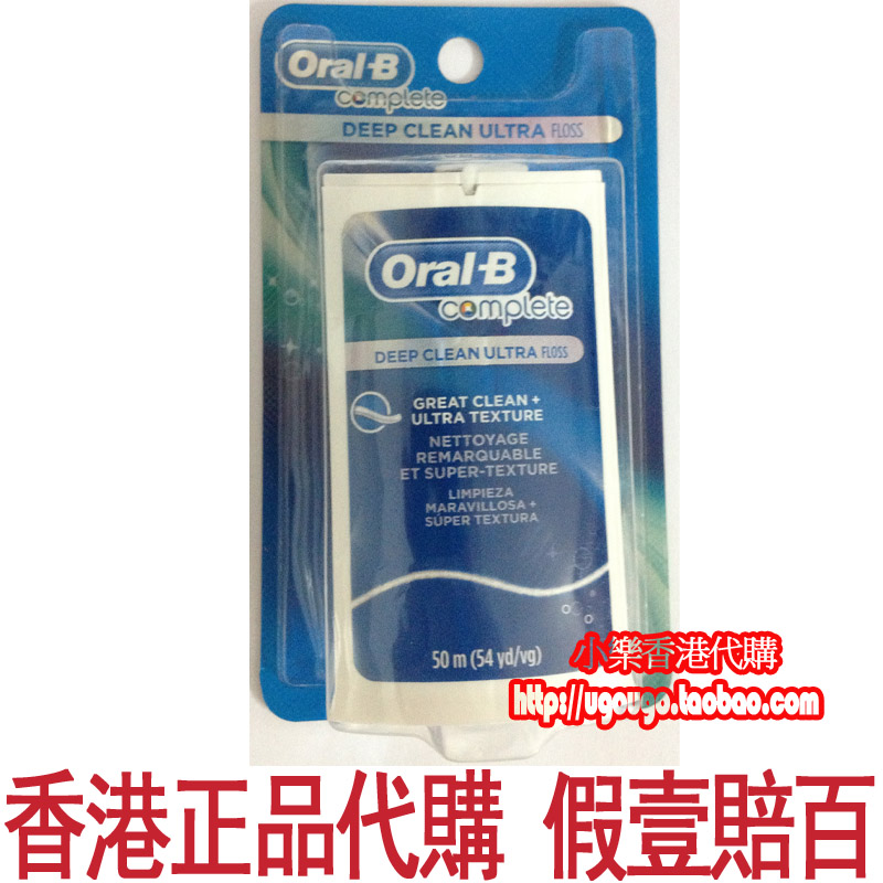 

Зубная нить OralB 4902430411097 Oral-B Complete DEEP CLEAN ULTRA FLOSS B- 50M 54YD/VG