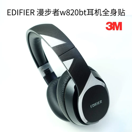 Эдификатор эдификатор W820BT Гарнитура -сделанная блюэтумовая гарнитура защита декоративной пленки