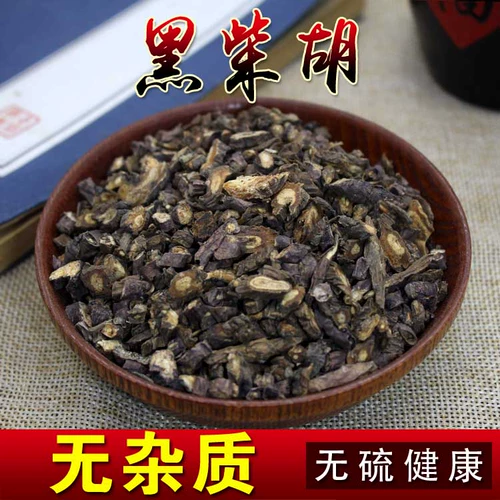 Chaihu bei chai hu hei chai hu inner mongolia water puster 500 грамм бесплатной доставки китайская травяная медицина лекарство бесплатно шлифование