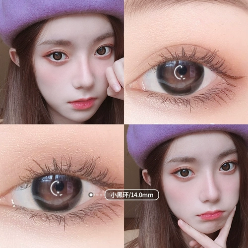 Мэй Тонгнн бросает женские невидимые миопические очки подлинные большие малые диаметром европейские и американские смешанные гонки наполовину наполовину бросающие на официальный веб -сайт