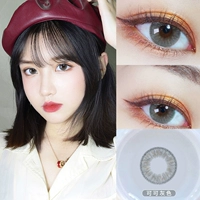 Какао серый