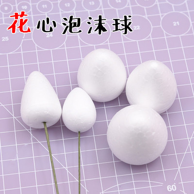 taobao agent Ultra -Light Cladminal Poly Long Ball Water Drop Boom Ball DIY Handmade Material Flower Bud Flower Heart Pauli Dragon White