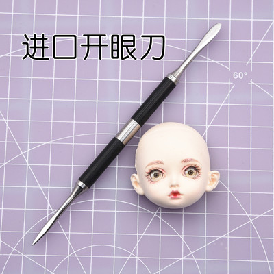 taobao agent Soft pottery stainless steel sculpture tool open eye knife double -headed knife ceramics clay clay clay clay plastic ultra -light clay tool