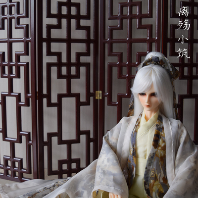 taobao agent Lisu Xiaocheng Selling BJD 1/3OR Uncle Gufeng Furniture Six Pages Six Pages
