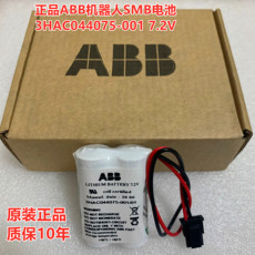 Батарейки пальчиковые