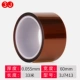 60mm, 33м