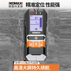 Детектор для стен