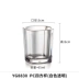 Yangge Acrylic Cup PC Nhựa Juice Cup Cup Cup Cup Cup Cup chống vỡ [Năm gói] - Tách