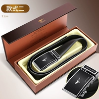 Стиль 2 [роскошная подарочная коробка]