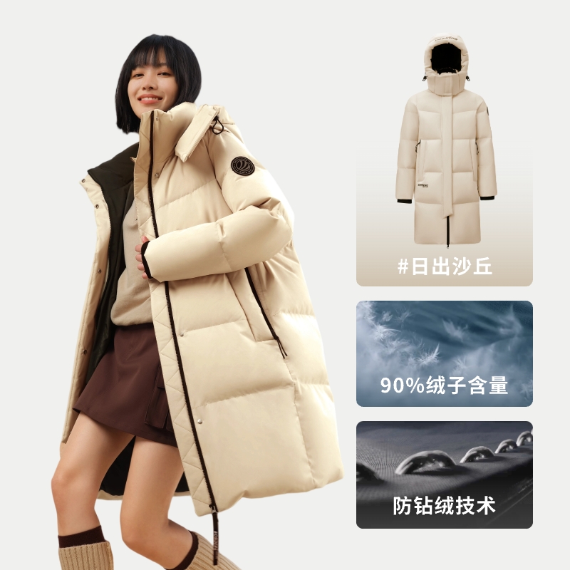 波司登2025冬季新款羽绒服女士中长款百搭时尚舒适运动保暖外套