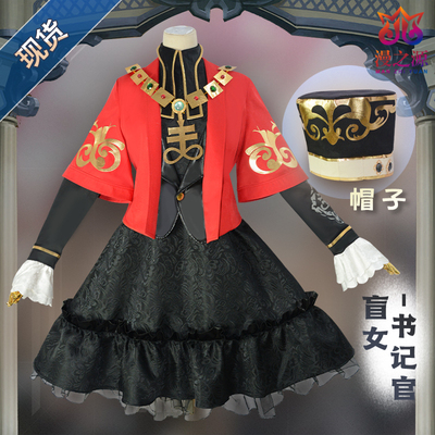 taobao agent Clothing, set, cosplay