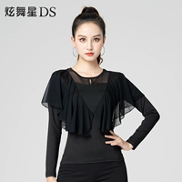 Черный с длинными рукавами [обычный топ]