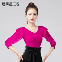 Meihong Seven -точечная рукава ~ соединенное тело