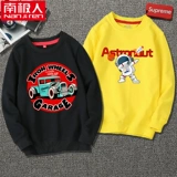 Детская осенняя толстовка для мальчиков с круглым воротником, коллекция 2021, в западном стиле, в корейском стиле, подходит для подростков