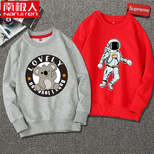 Детская осенняя толстовка для мальчиков, коллекция 2021, в западном стиле, в корейском стиле, подходит для подростков