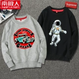 Детская осенняя толстовка для мальчиков с круглым воротником, коллекция 2021, в западном стиле, в корейском стиле, подходит для подростков