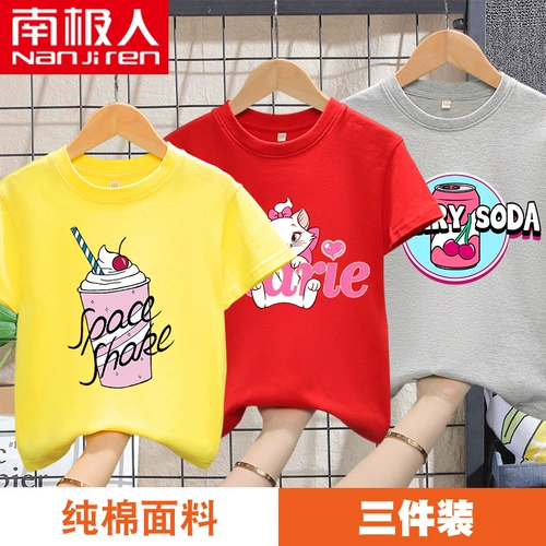 南极人 Футболка с коротким рукавом, хлопковая детская летняя одежда, коллекция 2022, в западном стиле, подходит для подростков