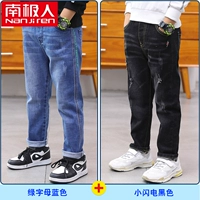 Зеленые буквы синий+маленький молния черный