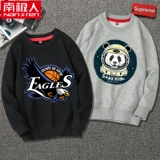 Детская осенняя толстовка для мальчиков с круглым воротником, коллекция 2021, в западном стиле, в корейском стиле, подходит для подростков