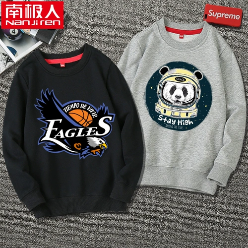 Детская осенняя толстовка для мальчиков, коллекция 2021, в западном стиле, в корейском стиле, подходит для подростков